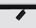 Трековый светодиодный светильник Ambrella Light Track System GL1640
