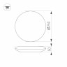Потолочный светодиодный светильник Arlight CL-Frisbee-Motion-R250-12W Warm3000 030161