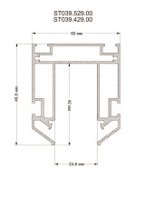 Шинопровод под натяжной потолок ST Luce Skyline 48 ST039.529.00