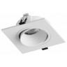 Встраиваемый светильник Hesby Lighting Bodo HSBL_0106