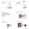 Потолочная люстра Eurosvet Sabina 302001/12 латунь Smart a072017
