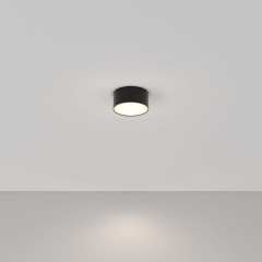 Потолочный светильник Maytoni Zon C032CL-12W4K-RD-B