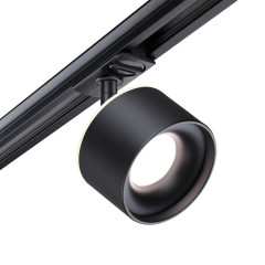 Трековый светильник Novotech Giro 358974