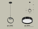 Подвесной светильник Ambrella Light Traditional (C9102, N8113) XB9102100