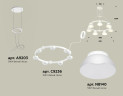 Подвесная люстра Ambrella Light Traditional (A9203, C9236, N8140) XR92031401
