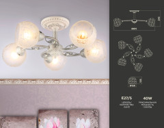 Потолочная люстра Ambrella Light Traditional TR3062