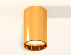 Потолочный светильник Ambrella Light Techno Spot XS6327001 (C6327, N6113)