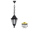 Уличный подвесной светильник Fumagalli SICHEM/RUT E26.120.000.AXE27