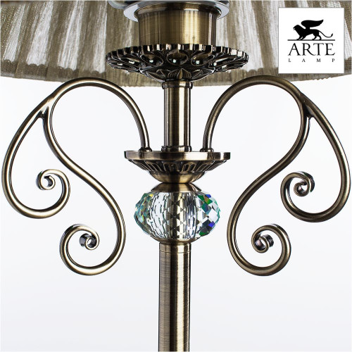Настольная лампа Arte Lamp Charm A2083LT-1AB