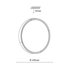 Настенно-потолочный светильник Sonex Pale Velio 7629/ELN