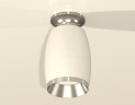 Потолочный светильник Ambrella Light Techno Spot XS1122042 (N6903, C1122, N7032)
