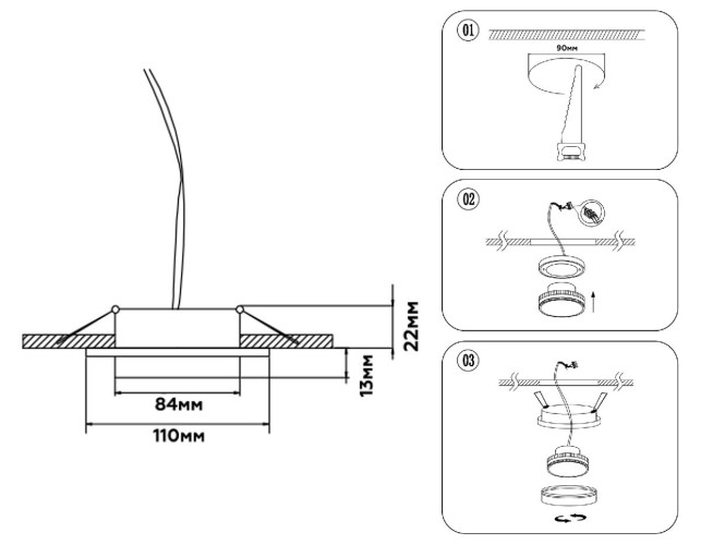Встраиваемый светильник Ambrella Light Techno Spot GX53 Acrylic tech TN5226