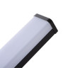 Подсветка для зеркал Kanlux Asten IP44 8W-NW-B 26683