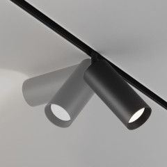 Трековый магнитный светильник Maytoni Focus LED TR032-4-20WTW-S-DD-B
