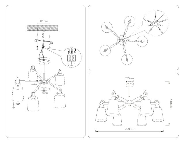 Люстра на штанге Ambrella Light Loft TR82211