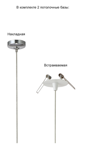 Подвесной светильник Crystal Lux VERANO SP1 TRANSPARENT
