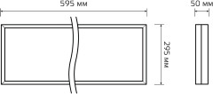 Светодиодная панель Gauss Mir G1-A0-00070-01GA2-4001640