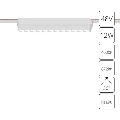 Трековый магнитный светильник Arte Lamp Rapid A6154PL-1WH