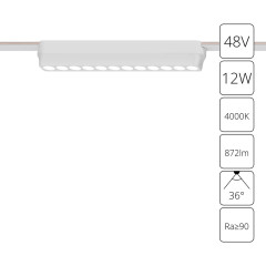 Трековый магнитный светильник Arte Lamp Rapid A6154PL-1WH