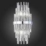 Настенный светильник ST Luce Teramo SL1628.101.02