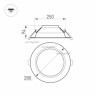 Светильник Downlight Arlight Cyclone 023219(2)