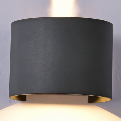 Бра Nowodvorski Disk 7645