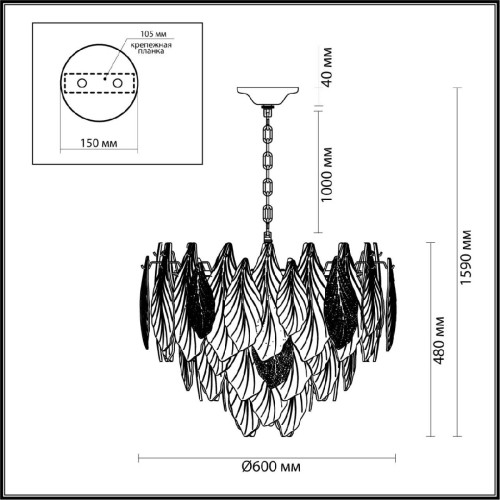 Подвесная люстра Odeon Light Lace 5052/15
