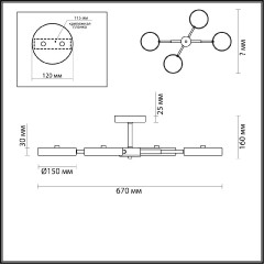 Люстра на штанге Lumion Mika 5659/72CL