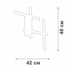Настенный светильник Vitaluce V3043-1/4A