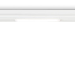 Трековый светодиодный светильник Ambrella Light Track System GL1645