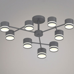 Люстра на штанге Reluce 96730-0.3-09 GX53 GREY