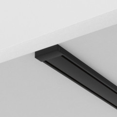 Шинопровод накладной Maytoni Busbar trunkings Radity TRX084-112B