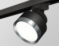 Трековый светильник Ambrella Light Track System XT8102006 (A2526, A2106, C8102, N8133)