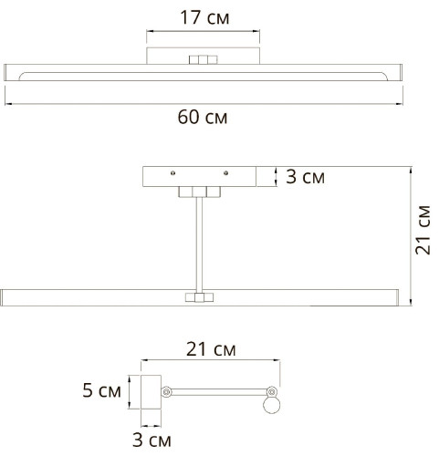 Подсветка для картин Arte Lamp Harrison A1711AP-1GO
