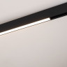 Трековый магнитный светильник Arlight MAG-ORIENT-FLAT-L235-8W Day4000 (BK, 100 deg, 48V, DALI) 033610(1)