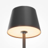 Настольная лампа с аккумулятором Maytoni Nook MOD494RL-L1BK