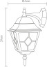 Уличный настенный светильник Arte Lamp Bremen A1012AL-1BN