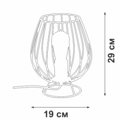 Настольная лампа Vitaluce V4296-0/1L