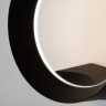 Уличный настенный светильник Elektrostandard Ring 4690389175985