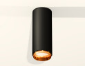 Потолочный светильник Ambrella Light Techno Spot XS6343005 (C6343, N6124)