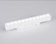 Трековый светильник Ambrella Light Track System GL4022