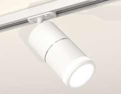 Комплект трекового светильника Ambrella Light Track System XT7401003 (A2536, C7401x2, A2070, N7120)