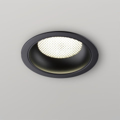 Встраиваемый светильник Novotech WIR Gemini 371004