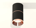 Потолочный светильник Ambrella Light Techno Spot XS7402201 (C7402, A2073, C7402, N7035)