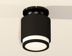 Потолочный светильник Ambrella Light Techno Spot XS7511063 (N7926, C7511, N7121)