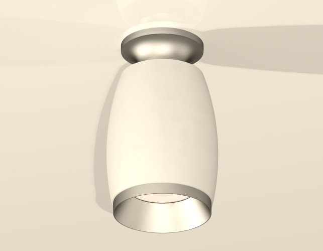Потолочный светильник Ambrella Light Techno Spot XS1122043 (N6904, C1122, N7033)