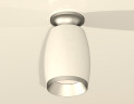 Потолочный светильник Ambrella Light Techno Spot XS1122043 (N6904, C1122, N7033)