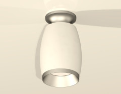 Потолочный светильник Ambrella Light Techno Spot XS1122043 (N6904, C1122, N7033)