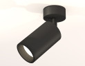 Накладной поворотный светильник Ambrella Light Techno XM6323002 (A2210, C6323, N6111)