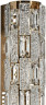 Настенный светильник Stilfort Gabbana 4014/03/01W